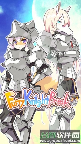 Furry Knight Break截图1