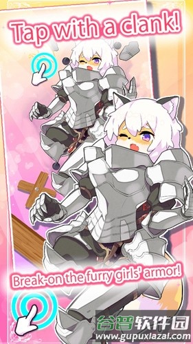 Furry Knight Break截图2