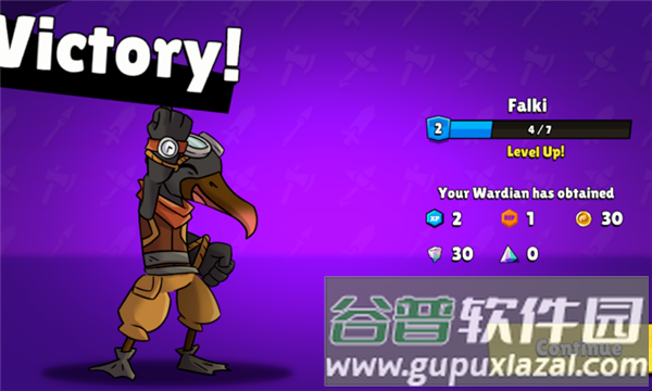 守护者之殿官方版截图1