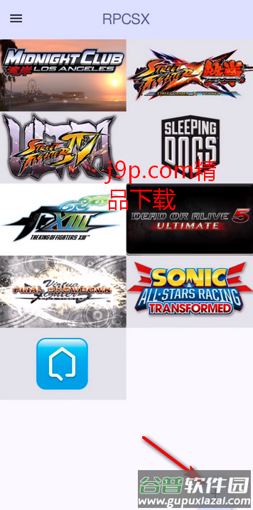 PS3模拟器第三方版RPCSX汉化版