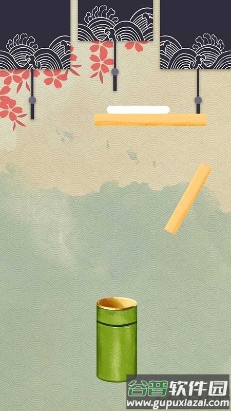 面条滑溜溜九游客户端截图1