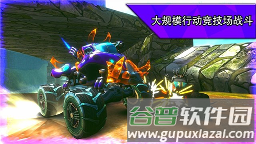 火箭联盟极限汽车赛安卓版截图2