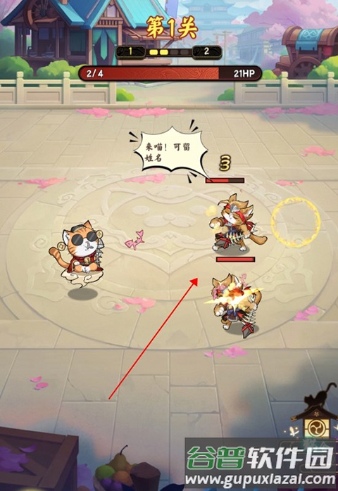 猫狩纪0.1折福利版