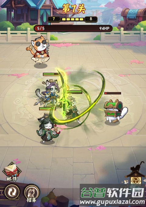 猫狩纪0.1折福利版