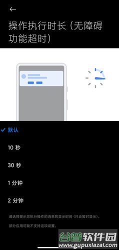 红包猎手永久免费版图片11