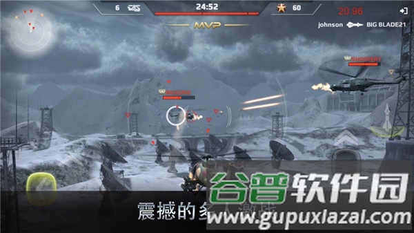 王牌中队二战空战游戏截图2