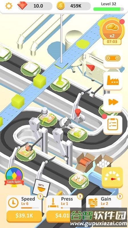 面条大师中文版截图2