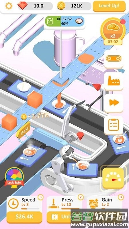 面条大师中文版截图4