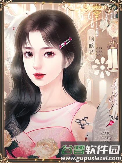 点金女王无限鲜花版图片2