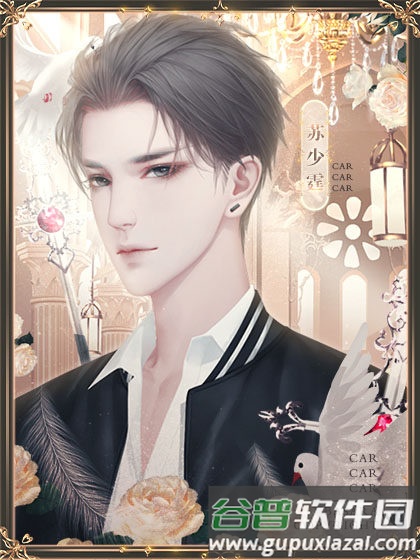 点金女王无限鲜花版图片3