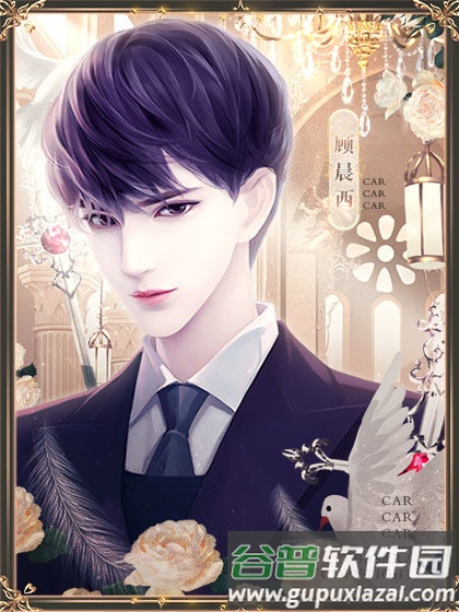 点金女王无限鲜花版图片4