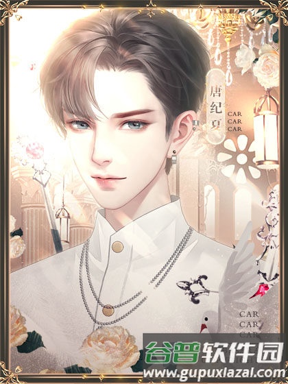 点金女王无限鲜花版图片5