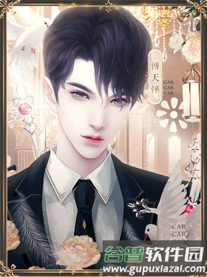 点金女王无限鲜花版图片6