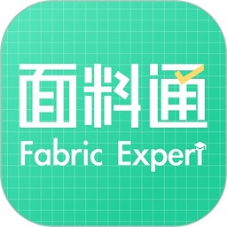 面料通appv2.5.0