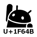 UnicodePad字符集手机版v2.13.4