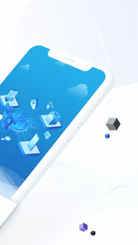 纵维云最新版截图2