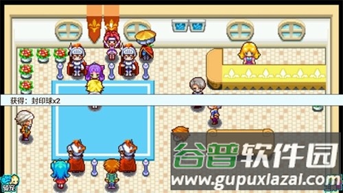 口袋宝贝5彩虹中文版截图1