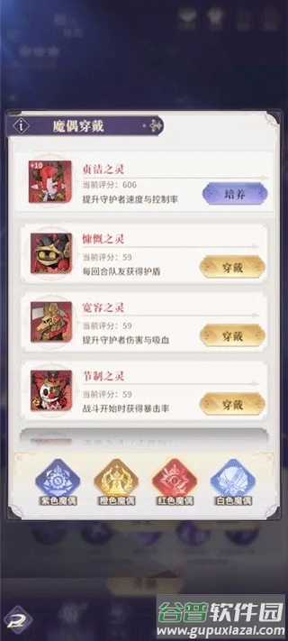 永夜降临复苏最新测试服