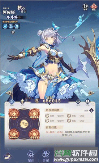 永夜降临复苏最新测试服
