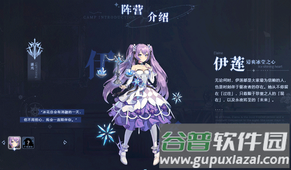 永夜降临复苏最新测试服