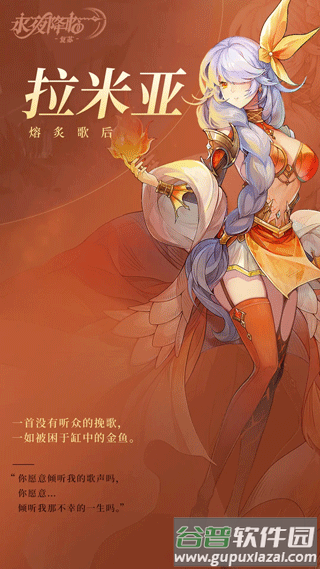 永夜降临复苏最新测试服