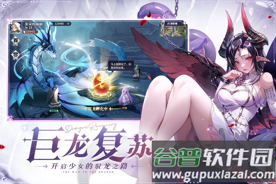 永夜降临复苏最新测试服截图1