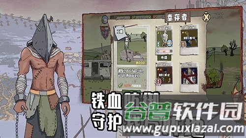 建筑也疯狂免广告版截图2