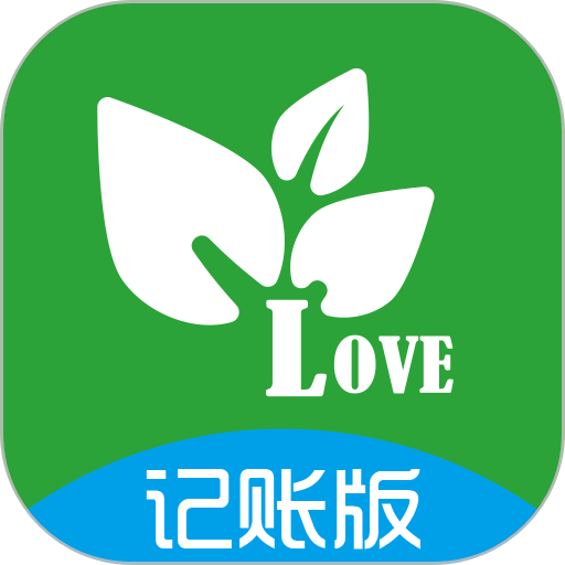 农资售货宝软件v3.7.18