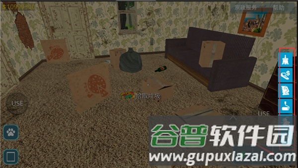 游戏玩法配图2