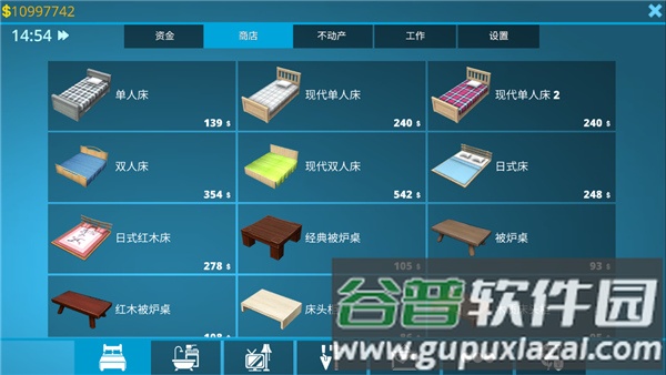 游戏玩法配图7