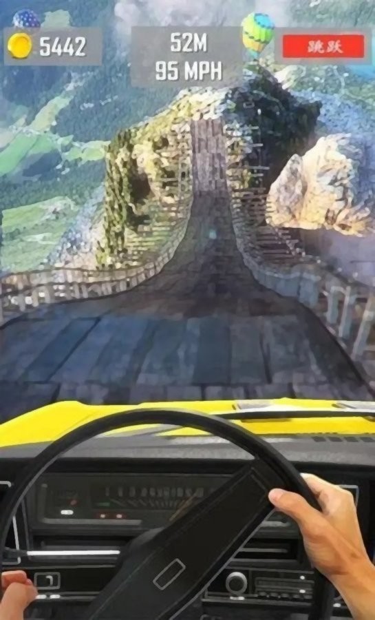 巨型坡道汽车跳跃官方版截图1