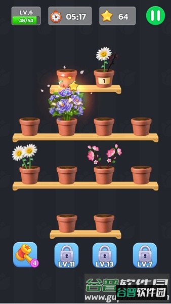 插花消消乐游戏中文版截图1
