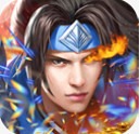 三国之空城计0.1折免费版v1.1.0 免费版