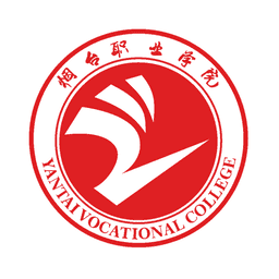 烟职在线官方客户端v1.2.1