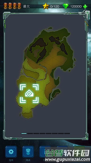 新手攻略配图1
