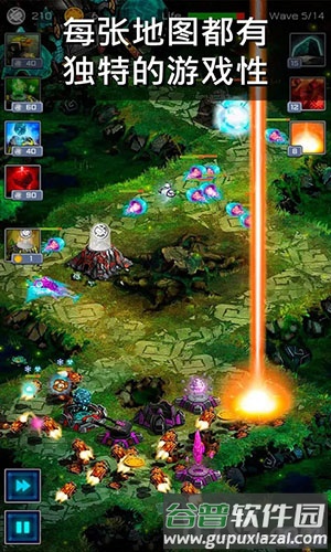 远古行星截图2