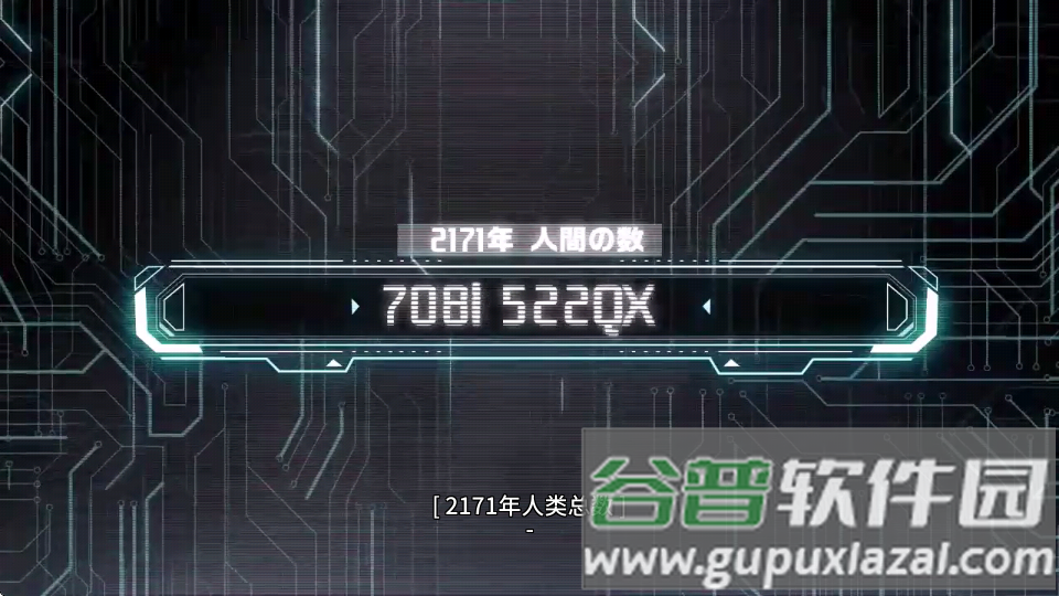 LAST ORIGIN最后的起源台服手游截图3