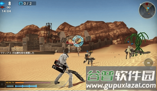 安卓psv模拟器Vita3K整合版