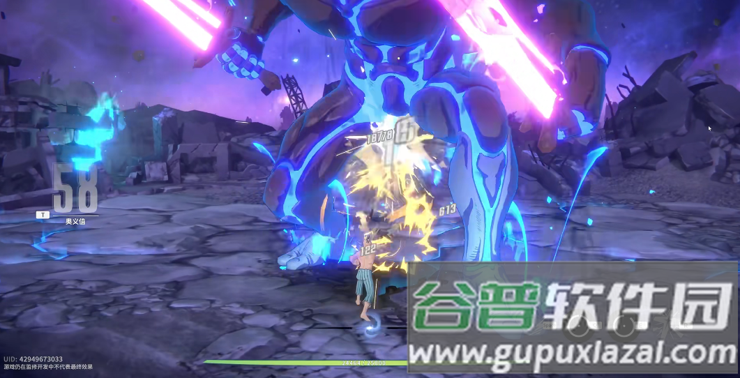 一拳超人世界手游国际服(OPM World)截图1