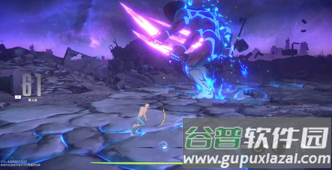 一拳超人世界手游国际服(OPM World)截图2