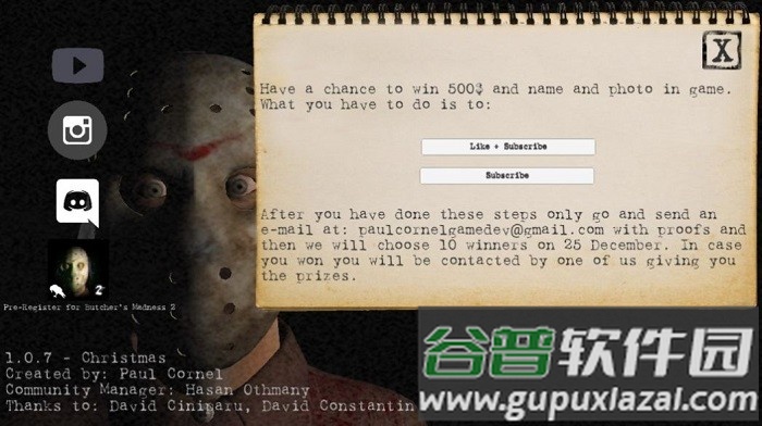 面具旅馆逃生游戏(butcher)截图3