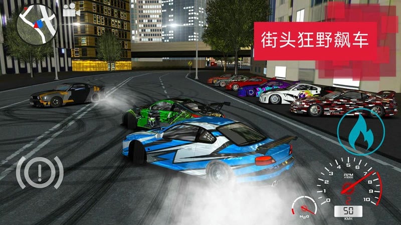 安全驾驶模拟器手机版截图1