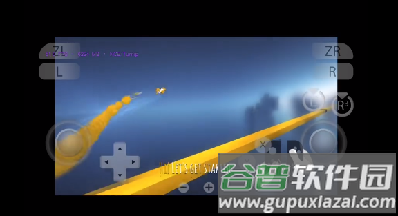 新switch模拟器Eden手机版