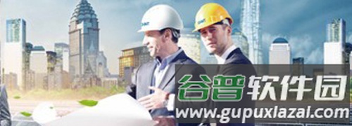泰极光伏云app软件特色