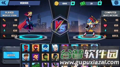 火柴人全明星乱斗最新版游戏截图1