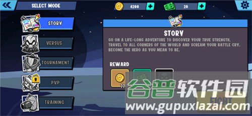 火柴人全明星乱斗最新版游戏截图4