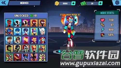 火柴人全明星乱斗最新版截图6