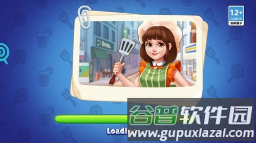 我的摆摊生涯截图2