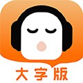 懒人听书大字版最新官方版v2.5.0