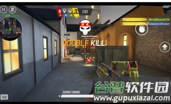面具之枪无限子弹版(MaskGun)截图2